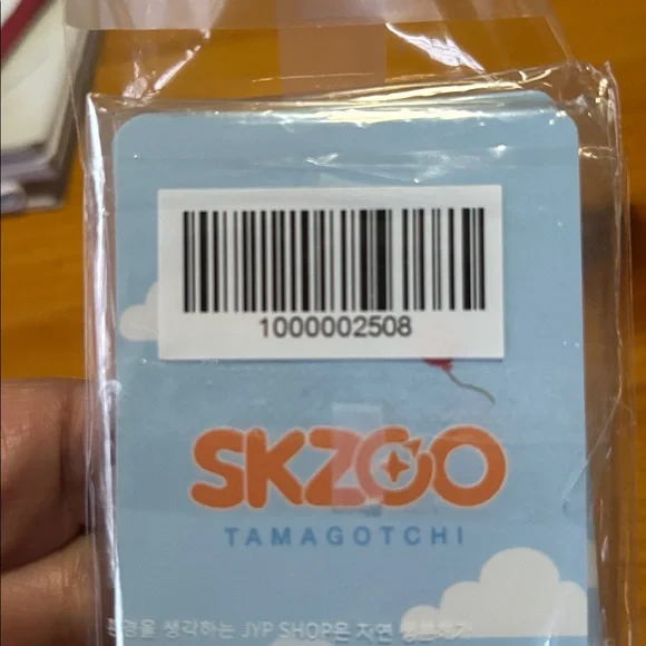 Stray Kids Tamagotchi collab Photo card Set - Picture 4 of 4